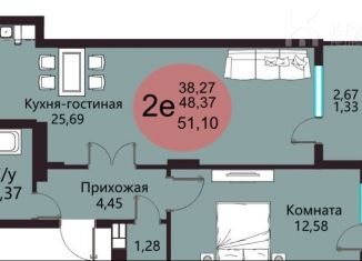 Продажа 2-комнатной квартиры, 51.1 м2, Воронеж, улица Теплоэнергетиков, 17к1, Советский район