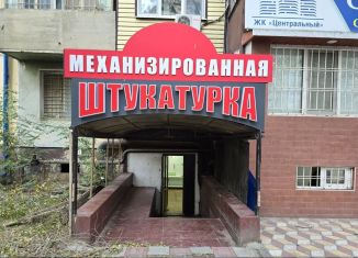 Продажа офиса, 55 м2, Махачкала, улица Ирчи Казака, 128Б