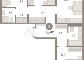 3-ком. квартира на продажу, 79.4 м2, Екатеринбург