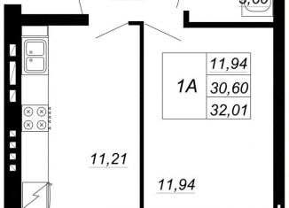 1-ком. квартира на продажу, 32 м2, село Осиново