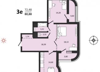 Продаю 3-комнатную квартиру, 80.9 м2, Хабаровск, Быстринская улица, 2