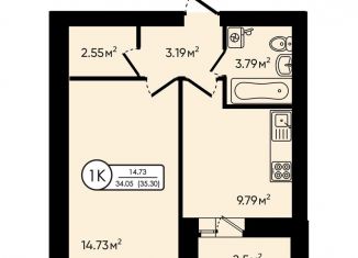 Продается 1-ком. квартира, 35.3 м2, Ярославская область