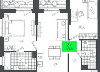 Продажа 2-комнатной квартиры, 63.5 м2, Тюмень, Калининский округ