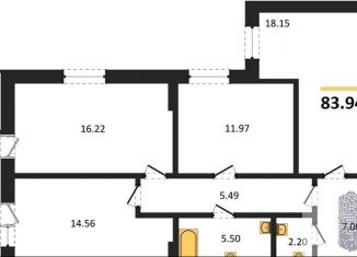 Трехкомнатная квартира на продажу, 83.9 м2, Воронеж, улица 9 Января, 68Л