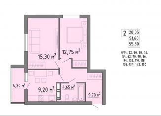 Продается 2-ком. квартира, 55.8 м2, Липецк