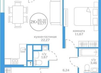 Продается 2-комнатная квартира, 60.1 м2, Тюмень, Калининский округ, Краснооктябрьская улица, 16к1