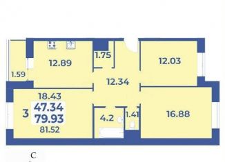 Продам 3-ком. квартиру, 81.5 м2, деревня Рогозинино, деревня Рогозинино, вл6