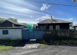 Продаю дом, 53.7 м2, Ленинск-Кузнецкий, Витебский переулок, 14