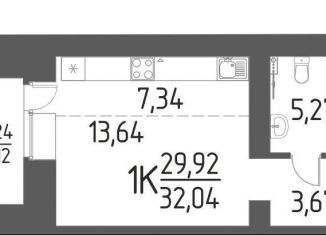 Продам квартиру студию, 32 м2, Томская область, улица Петра Чайковского, 1