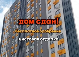 Продажа 3-ком. квартиры, 82.9 м2, Воронеж, улица Полковника Богомолова, 7