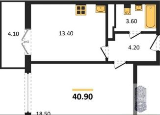 Продам 1-ком. квартиру, 40.9 м2, Воронеж, Советский район