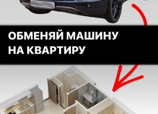 Продается квартира студия, 33.1 м2, Махачкала, Благородная улица, 75