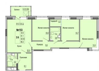 Продажа 3-комнатной квартиры, 86.4 м2, Ижевск, Индустриальный район