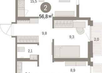 Продам 2-комнатную квартиру, 56.8 м2, Свердловская область