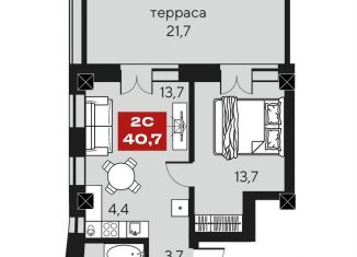 Продается 1-комнатная квартира, 40.7 м2, Новосибирск, ЖК Инские Холмы