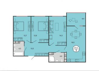 Продам трехкомнатную квартиру, 87 м2, Ставрополь, Ленинский район