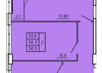 2-ком. квартира на продажу, 58.5 м2, Иваново, Ленинский район