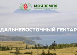 Участок на продажу, 100 сот., Москва, проезд Воскресенские Ворота