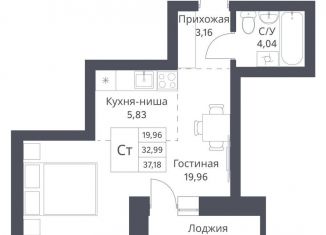 Продажа квартиры студии, 33 м2, Новосибирск, Калининский район, Игарская улица, 40/2