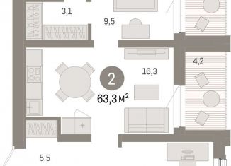 Продажа 2-ком. квартиры, 63.3 м2, Новосибирск, метро Октябрьская