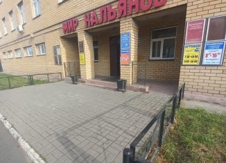 Офис в аренду, 32 м2, Татарстан, улица Журналистов, 54