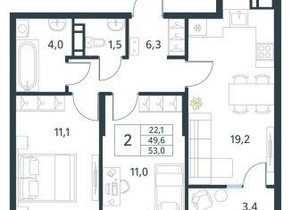 Продается 2-комнатная квартира, 53 м2, Забайкальский край, микрорайон Хороший, 15