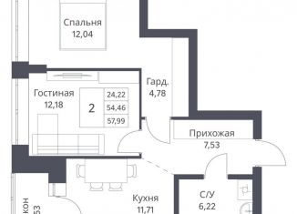 Продаю 2-ком. квартиру, 54.5 м2, Новосибирск, Калининский район, Игарская улица, 40/2