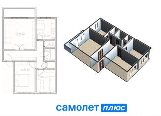 Продажа трехкомнатной квартиры, 65 м2, Кемерово, улица Дружбы, 1