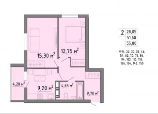 Продажа 2-ком. квартиры, 55.8 м2, Липецк