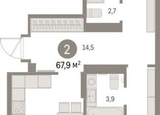 Продаю 2-комнатную квартиру, 67.9 м2, Свердловская область