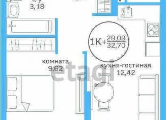 Продажа однокомнатной квартиры, 29.1 м2, Тюмень, Калининский округ, Краснооктябрьская улица, 16к1