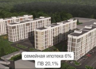 Продажа двухкомнатной квартиры, 44.7 м2, Алтайский край