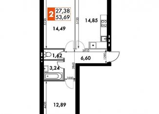 Продаю 2-ком. квартиру, 53.7 м2, Апрелевка, улица Парк Апрель, 43