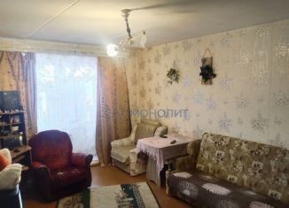 Продам 2-комнатную квартиру, 50.4 м2, Нижегородская область, улица Чернышевского, 79