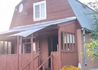 Дом на продажу, 45.9 м2, Дубна, 4-й сектор, 17