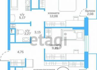 2-ком. квартира на продажу, 52.3 м2, Тюмень, Краснооктябрьская улица, 16к1