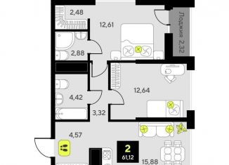 Продажа 2-комнатной квартиры, 61.1 м2, Тюмень, Калининский округ