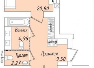 Продажа 2-комнатной квартиры, 86 м2, Йошкар-Ола, улица Кирова, 27