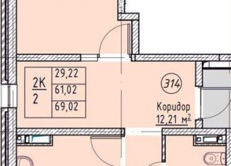 Двухкомнатная квартира на продажу, 69 м2, Ставропольский край