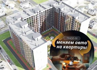 Продажа 1-ком. квартиры, 46.3 м2, Дагестан, Луговая улица, 75