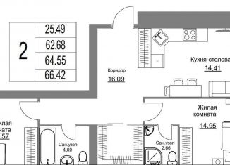 2-ком. квартира на продажу, 66.4 м2, Калужская область