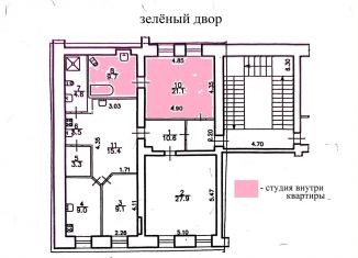 Продажа 3-ком. квартиры, 114.2 м2, Санкт-Петербург, 1-я линия Васильевского острова, 40, метро Василеостровская