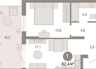 Продажа 1-ком. квартиры, 62.4 м2, рабочий посёлок Краснообск