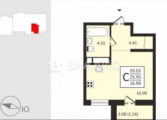 Продаю квартиру студию, 27.5 м2, Владимирская область