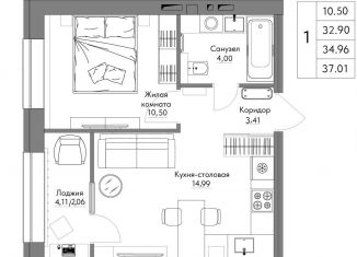 Продаю 1-комнатную квартиру, 37 м2, Калуга