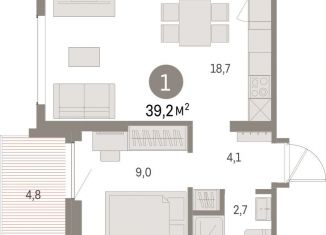 Продажа 1-комнатной квартиры, 39.2 м2, Свердловская область