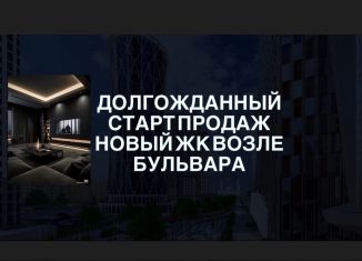 Продаю двухкомнатную квартиру, 80.4 м2, Чечня, проспект В.В. Путина, 15А