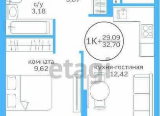 Продаю 1-ком. квартиру, 29.1 м2, Тюмень, Калининский округ, Краснооктябрьская улица, 16к1