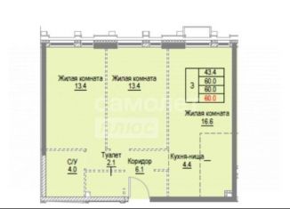 Продам 3-ком. квартиру, 60 м2, Москва, Шарикоподшипниковская улица, 11с8, Шарикоподшипниковская улица