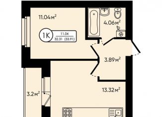 Продается однокомнатная квартира, 33.9 м2, деревня Мостец